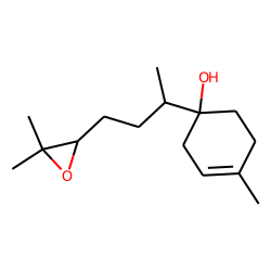 «beta»-Bisabolol oxide